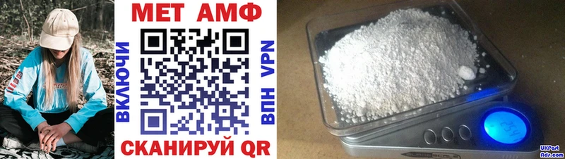 Купить  Михайлов  АМФ Розовый 