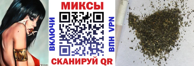 Купить  Михайлов  Бутират BDO 33% 