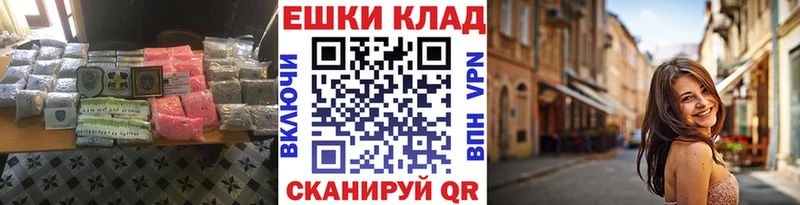 Купить где  Михайлов  Экстази круглые 