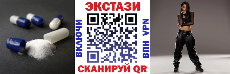 ЭКСТАЗИ Punisher Михайлов
