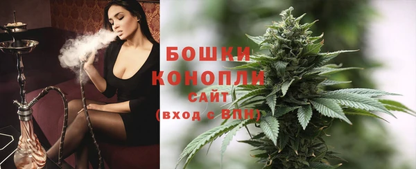 не бодяженный Нефтекумск