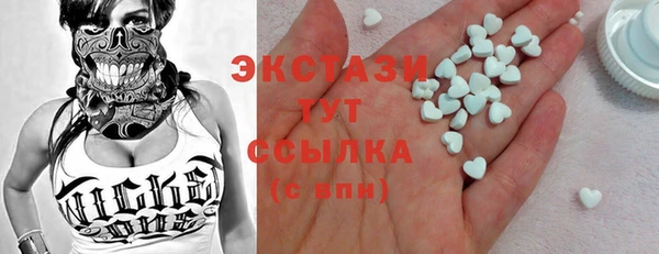 прущая мука Нея