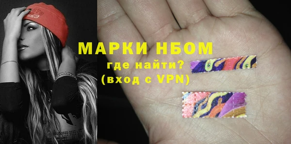 ECSTASY Нефтегорск
