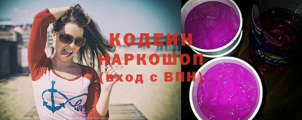 ECSTASY Нефтегорск