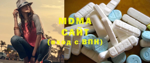 прущая мука Нея
