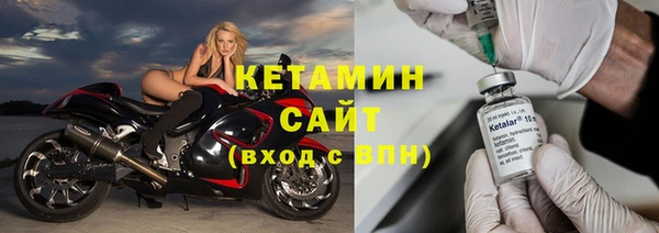 прущая мука Нея