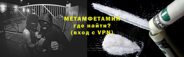 ECSTASY Нефтегорск