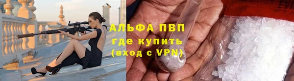 ECSTASY Нефтегорск