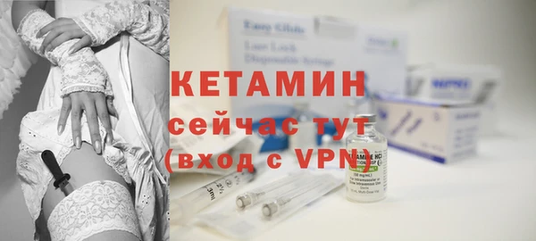 не бодяженный Нефтекумск