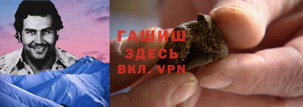 прущая мука Нея