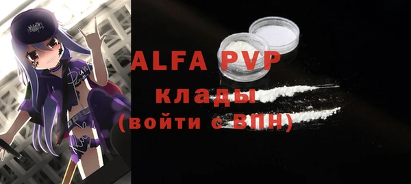 прущая мука Нея