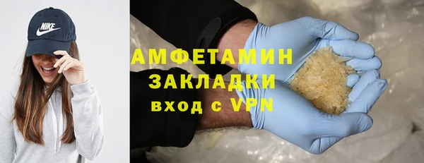 прущая мука Нея
