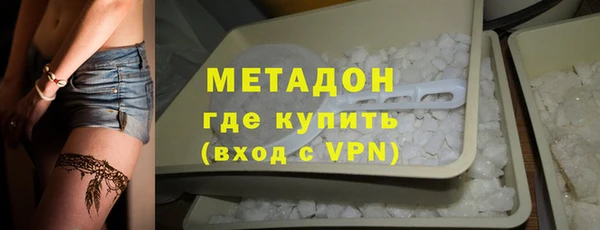 прущая мука Нея