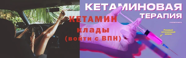 прущая мука Нея