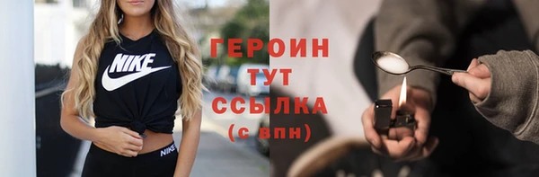 не бодяженный Нефтекумск