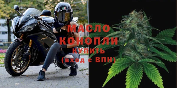 не бодяженный Нефтекумск