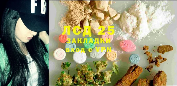 прущая мука Нея