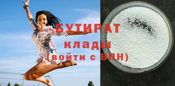 прущая мука Нея