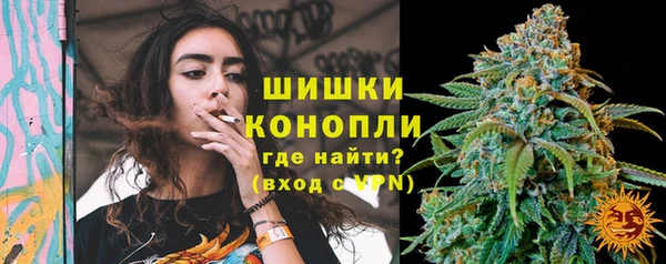 ECSTASY Нефтегорск