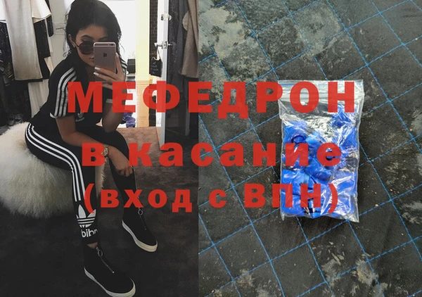 прущая мука Нея