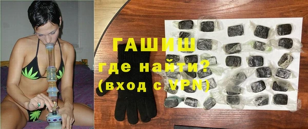 не бодяженный Нефтекумск