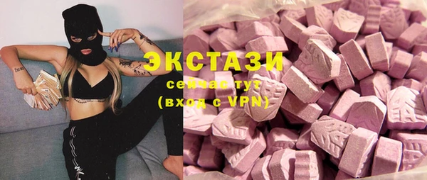 прущая мука Нея