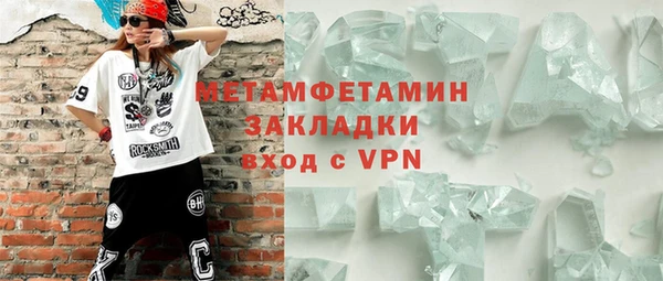 прущая мука Нея