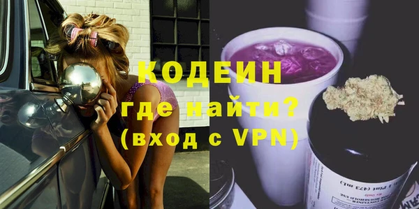 не бодяженный Нефтекумск