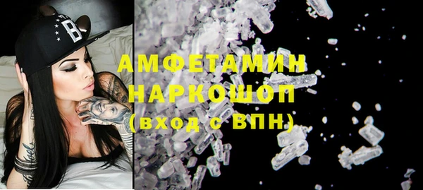 прущая мука Нея