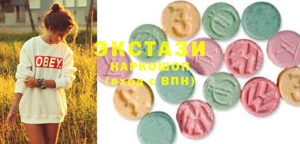 прущая мука Нея