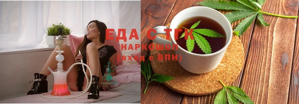 не бодяженный Нефтекумск