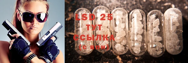 прущая мука Нея