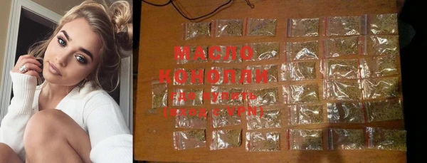 прущая мука Нея