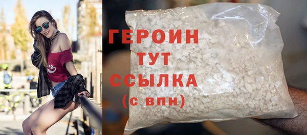 не бодяженный Нефтекумск