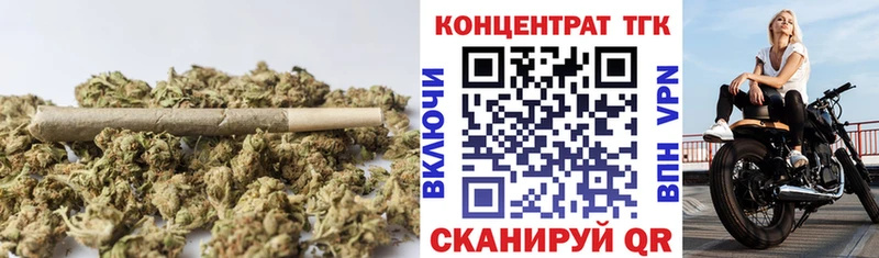 Дистиллят ТГК жижа  Купить  Михайлов 